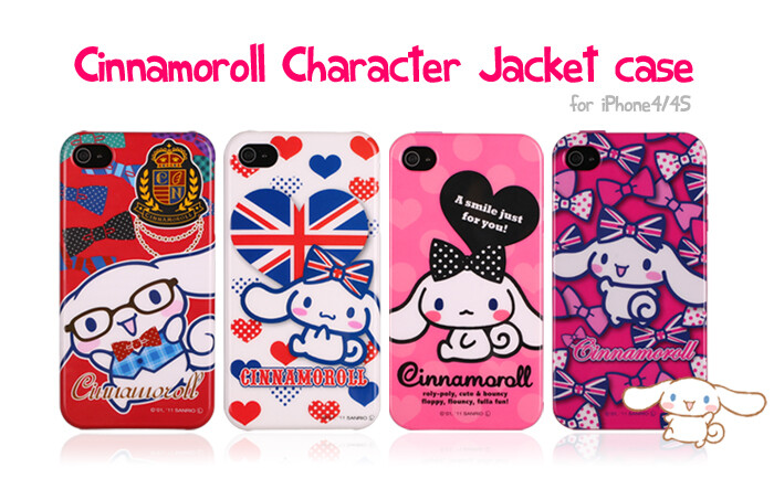 Sanrio 超萌Cinnamoroll 玉桂狗 10周年纪念版 IPHONE4/4S 手机壳