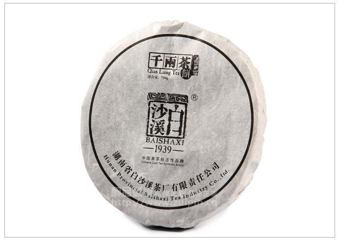 白沙溪 安化黑茶 11年 千两茶饼礼盒 750g茶叶 限时特价！立省20元！