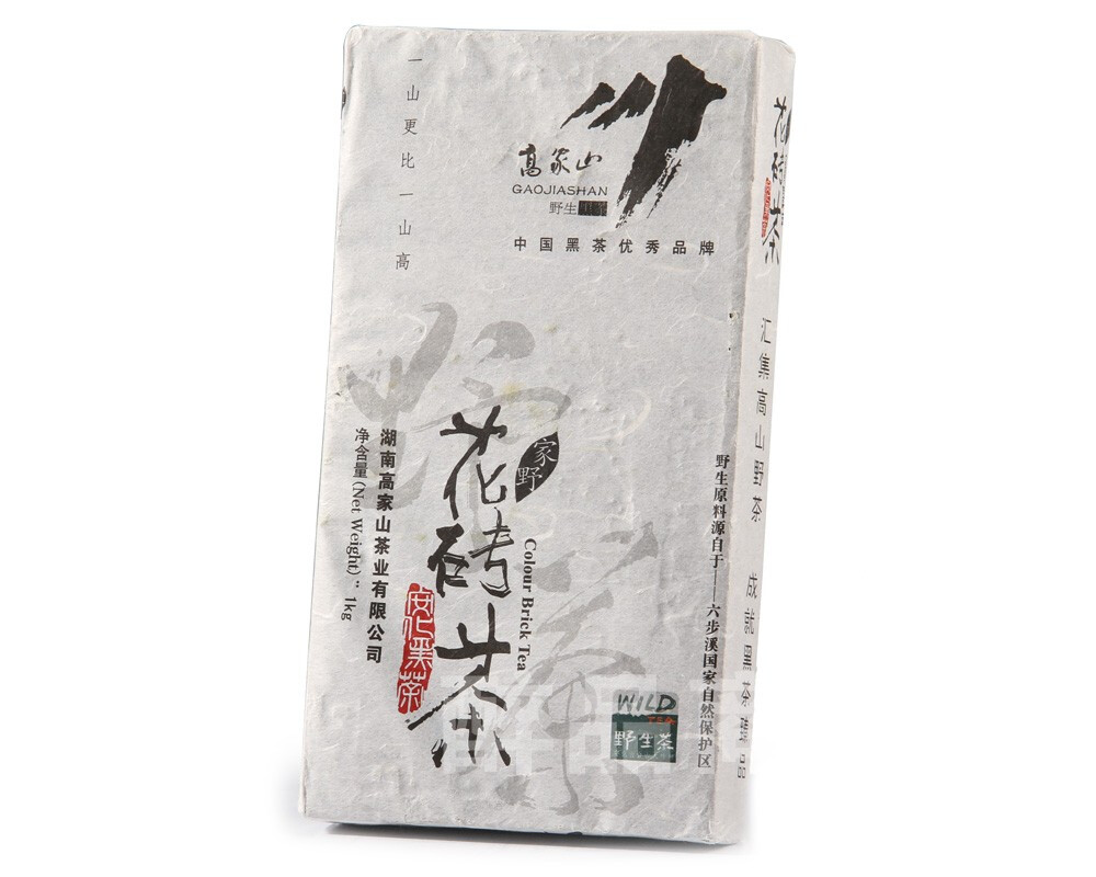 高家山安化黑茶 2011花砖茶