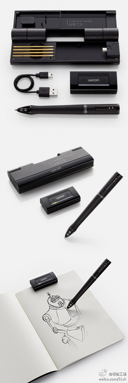 Wacom 推出的数位笔 Inkling，将其夹在速写本或者任何纸上，通过专用笔就可以在纸上进行画画，它就可以将你的作品数字化，就像上图一样塞进接收盒里，传输到电脑上。