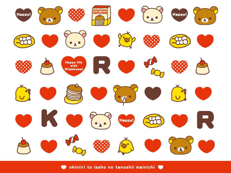 love Rilakkuma