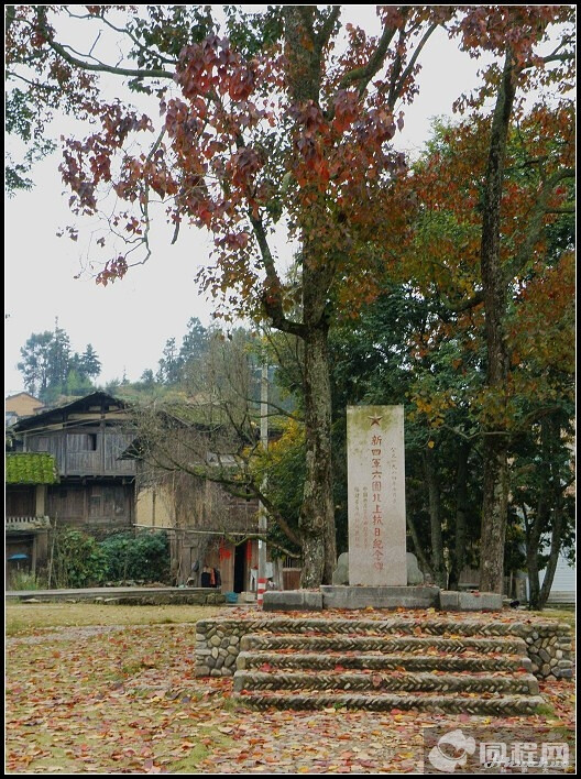 一九三八年一月二十六日，闽东特委和红军领导人叶飞和新四军组织部长李子芳，在棠口村郑重宣布闽东红军独立师改编为新四军第三支队第六团北上抗日的命令。从此，在棠口村的林公殿戏台上，我们都能看到新四军文工团战士演出的《流亡三部曲》、《大刀舞》等催人泪下的文艺节目。铿锵锣鼓，将观众带入壮怀激烈的抗日战场。随后，老六团的新四军离开棠口这一革命热土，斗志昂扬地奔赴抗日前线。以六团指战员为原型创作的京剧《沙家滨》，今天我们欣赏它还显得格外亲切。在千乘桥附近的松岛上，一座巍然耸立的“新四军六团北上抗日纪念碑”，记载着这一辉煌的革命历史。