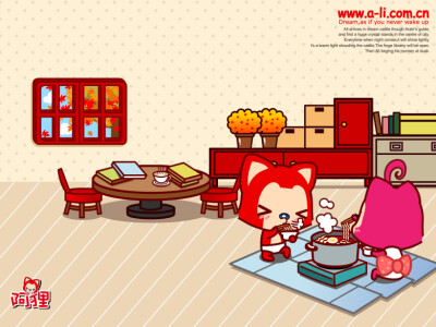 爱死你了~~阿狸~~