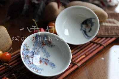 【八千山月】釉里红精品手绘鱼戏水草茶杯一对【现货包邮】http://item.taobao.com/item.htm?id=14941442162&