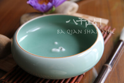 【八千山月】梅子青 青瓷 莲珠水波釉 大号笔洗茶洗【包邮现货】http://item.taobao.com/item.htm?id=16332231071&