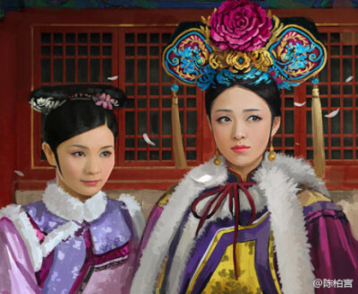 华妃 颂芝