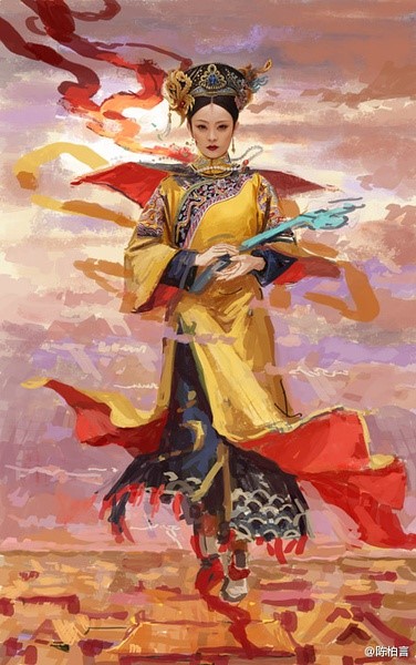 曌