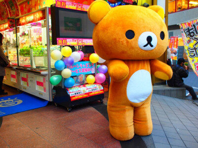 Rilakkuma 轻松熊