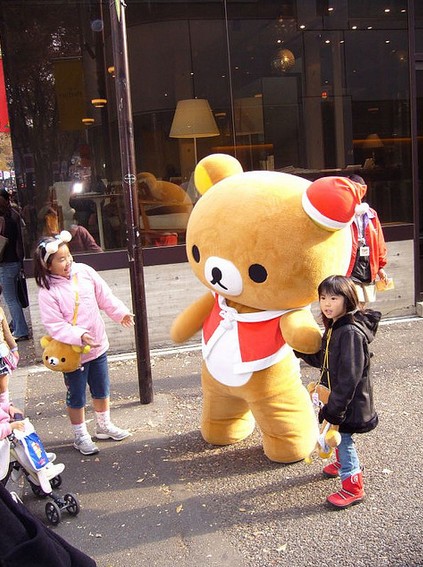 Rilakkuma 轻松熊