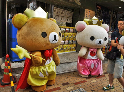 Rilakkuma 轻松熊