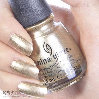 China Glaze 指甲油 80202#PASSION 细闪金色 美甲