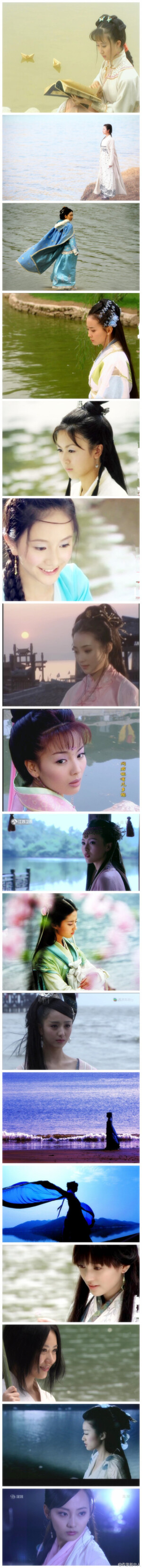 #碧波美人#（依次：舒畅&amp;宛如、林心如&amp;马馥雅、郭珍霓&amp;绿芜、王艳&amp;素秋、唐宁&amp;师妃暄、李倩&amp;宋玉致、蒋勤勤&amp;西施、刘涛&amp;娥皇、唐嫣&amp;紫萱、刘亦菲&amp;灵儿、佟丽娅&amp;赵飞燕、刘诗诗&amp;龙葵、金莎&amp;吕素、白冰&amp;玉漱、赵卓娜&水碧、张嘉倪&林小蝶）————所谓伊人，在水一方。
