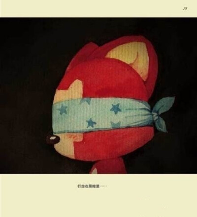 图片、萌、阿狸