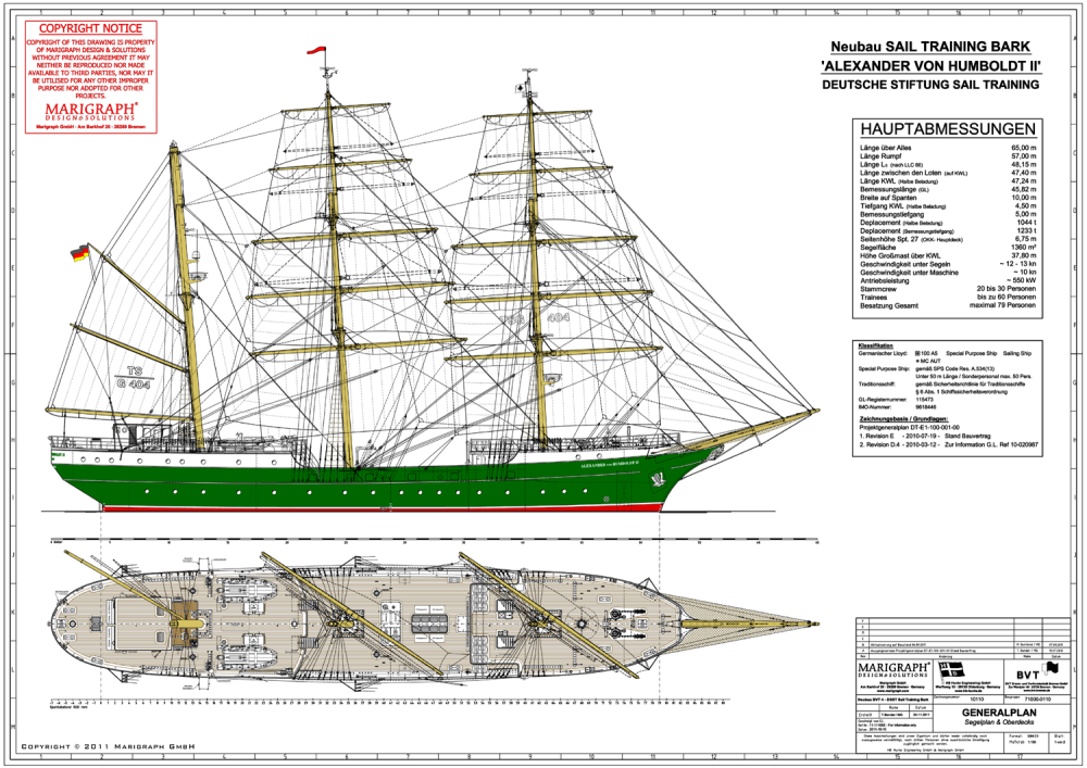 船名：亚历山大·冯·洪堡二号（ALEXANDER VON HUMBOLDT II）. Class: A. 船籍：德国. LOA: 64.73m. 帆型: 三桅帆船（Barque 3）. 建造: 2011. 母港：不来梅哈芬.