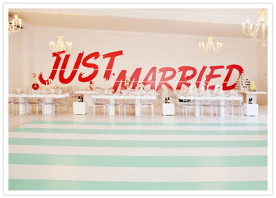 "just married" wall decal