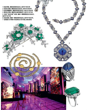 宝格丽—125年意大利经典设计艺术展”