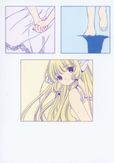 Chobits