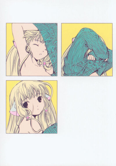 chobits