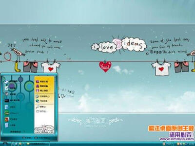 魔法桌面原创xp、vista、windows7通用版洗衣日桌面主题