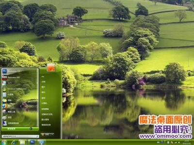 魔法桌面 爱尔兰乡村电脑桌面主题： http://www.ommoo.com/sanheyi/2009-05-20/79.html