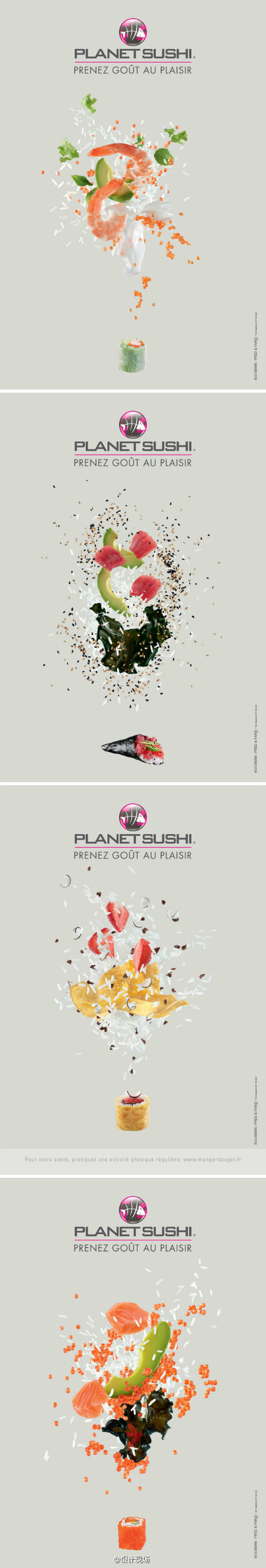 Planet Sushi 平面广告设计