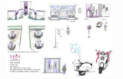 [转载]婚礼设计图分享