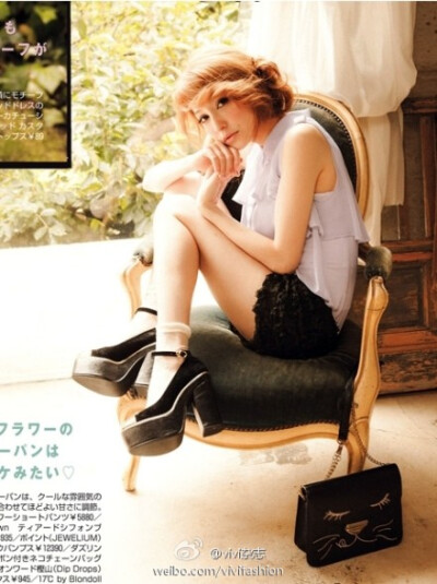 ##藤井莉娜#2012 summer collection