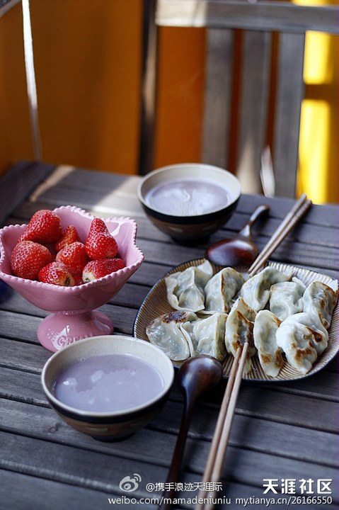 煎饺+草莓+粗粮