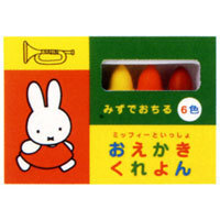 Dick Bruna 彩色蜡笔 6种颜色