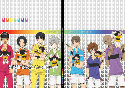 赤目小海带变兔兔啦~一毛钱一斤咯~