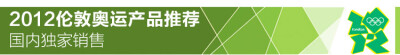 英国TOG原装进口 顶级不锈钢材质当代艺术风格 创意扭曲变形花瓶