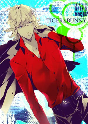 双葉*3日目東シ59b      ばにーちゃん    虎兔