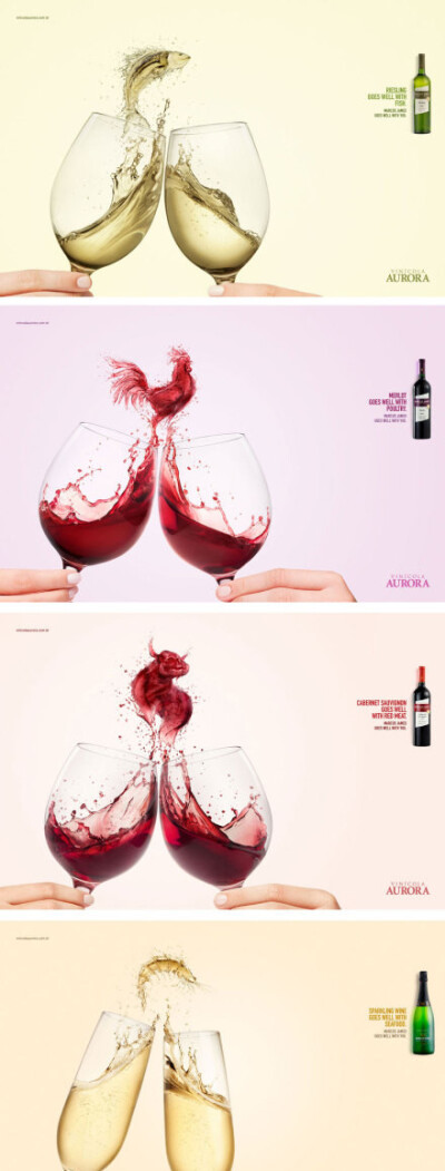 Aurora Wines 酒品广告