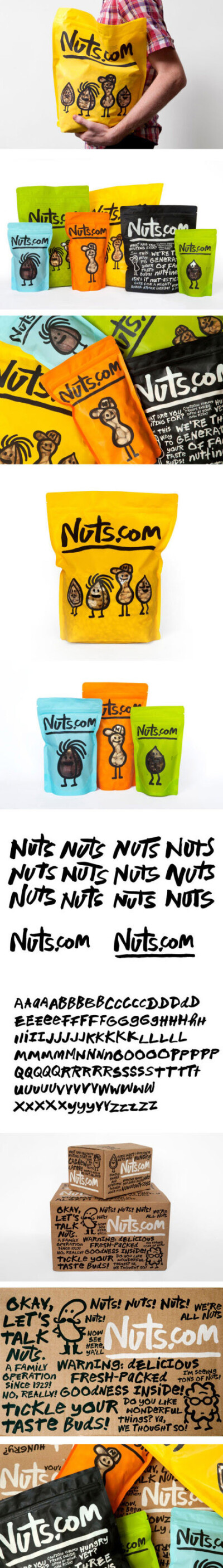 Nuts.com的新包装，来自Michael Bierut和他的设计团队，明快、简单、活泼的风格