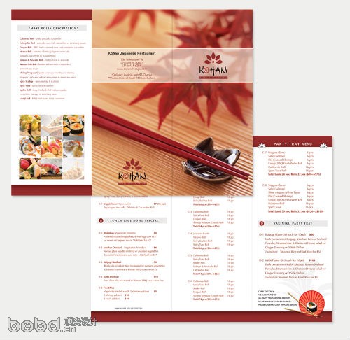 Restaurant Brochure Design Inspiration - Kohan