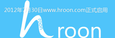 hroon