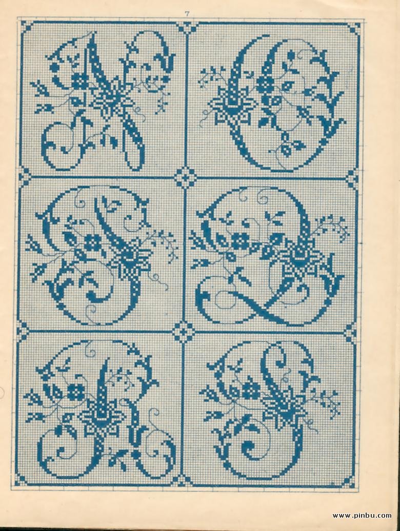 花样英语字母刺绣