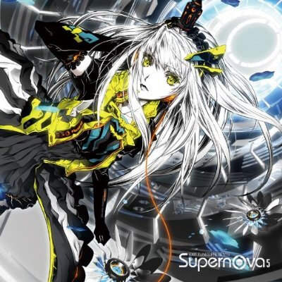 EXIT TUNES PRESENTS Supernova(スーパーノヴァ）5