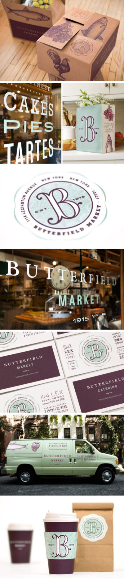 butter field market 品牌形象