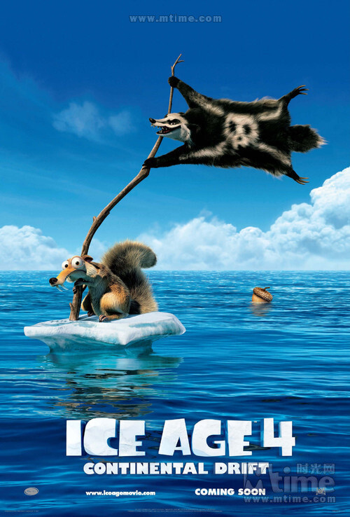 冰川时代4Ice Age: Continental Drift(2012)预告海报 #02 【角色个个萌死人！！grandma承担笑点无数！！合家欢~~！！】