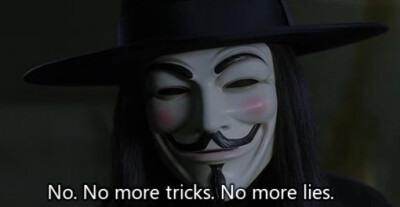 没有诡计，没有谎言。只说实话