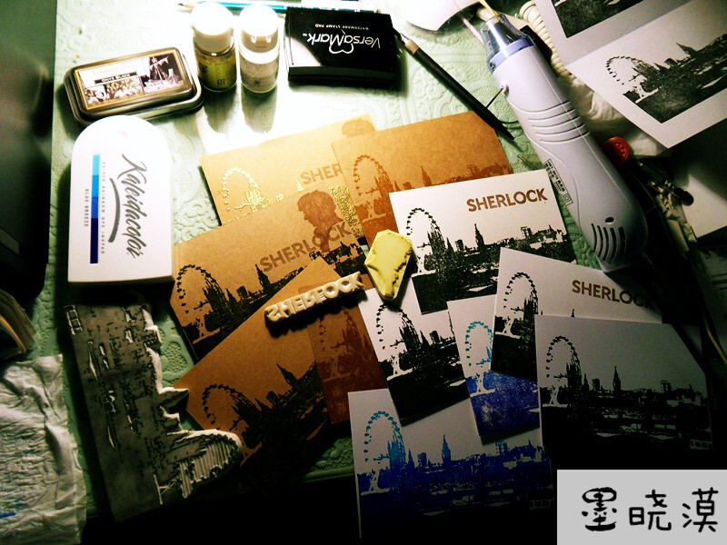 【墨晓漠】【sherlock】【Rubber Stamp】