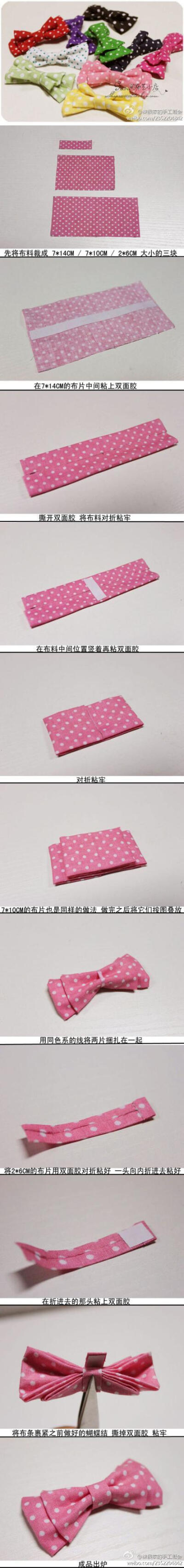 这个收集过了吗？忘记了，再收集一次好了