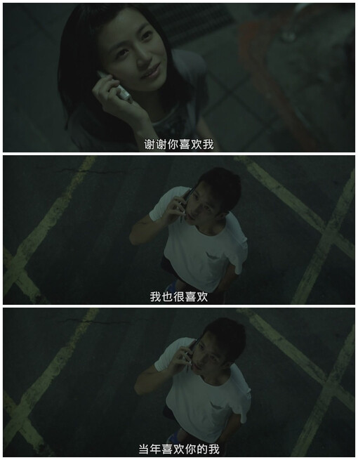 我也很喜欢当初喜欢你的我。