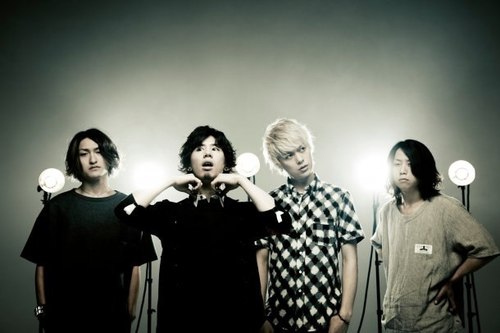 ONE OK ROCK