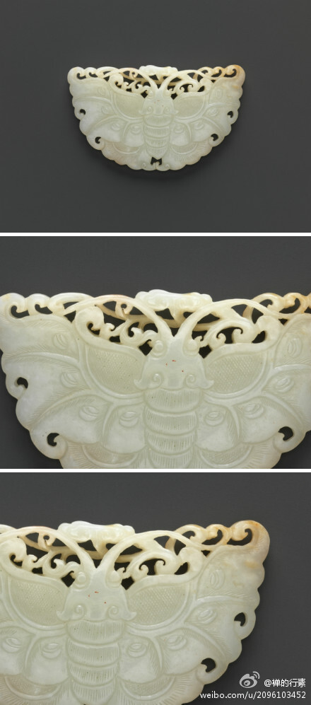 纽约大都会博物馆馆藏：玉蝴蝶 明 17世纪 高 5.4cm 宽 9cm 厚 0.7cm