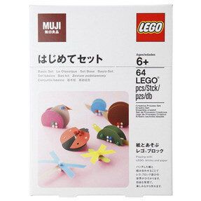 LEGO bricks/基本組