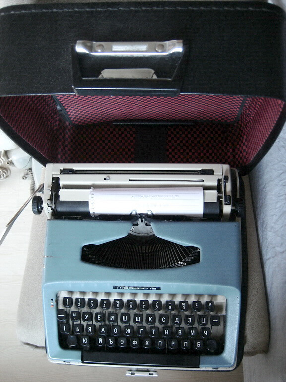 非常少见的蓝色金属外壳MAPUUO 12俄文打字机连原箱