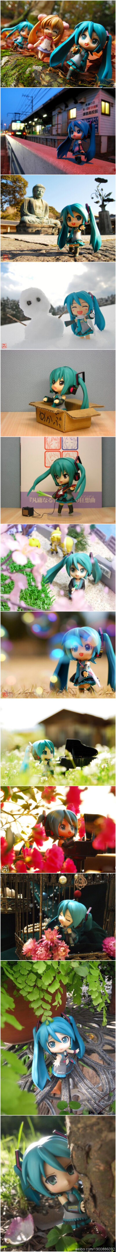 初音