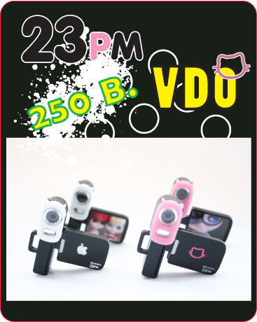 Kuloft Video Camera Blythe小布配件 摄相机- 粉Kitty